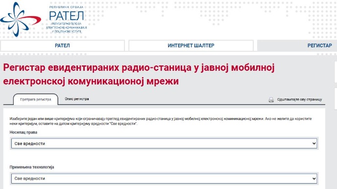 Bazne 5G radio stanice